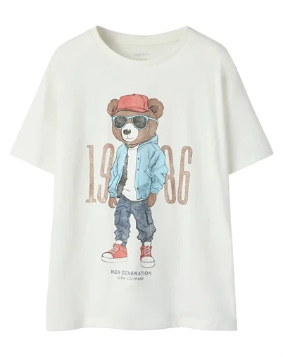 Name It - NKMDobs T-Shirt - Cloud Dancer